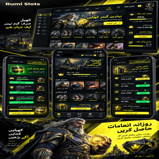 Rumi Slots میں کیسینو وار کے بنیادی اصول اور فیصلوں کی اردو رہنمائی