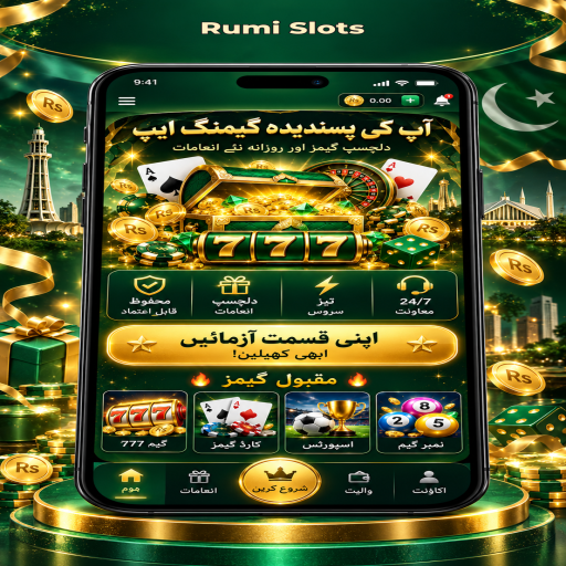 Rumi Slots کا کلر گیم زمرہ، طریقہ اور ذمہ دارانہ تفریح