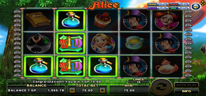 Alice Screenshot
