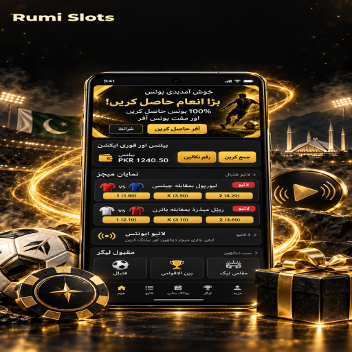 جیک پاٹ کو سمجھیں: Rumi Slots کے قارئین کے لیے واضح تعارف