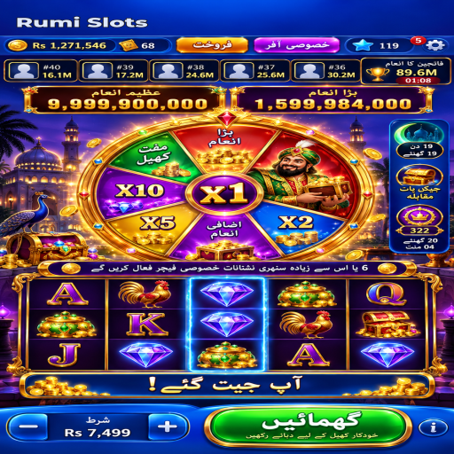 Rumi Slots میں لائیو کیسینو کے بنیادی اصول اور فیصلوں کی اردو رہنمائی
