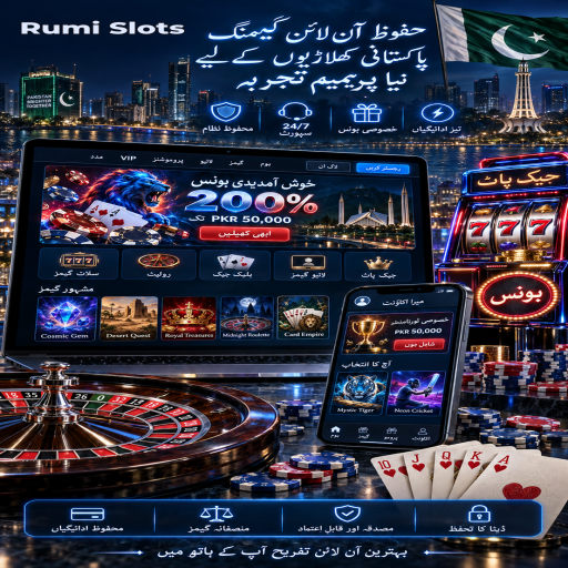 Rumi Slots میں رمی کے بنیادی اصول اور فیصلوں کی اردو رہنمائی