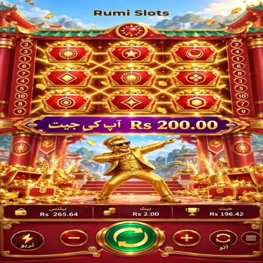 سک بو کے مراحل اور اہم شرائط پر Rumi Slots کی اردو گائیڈ