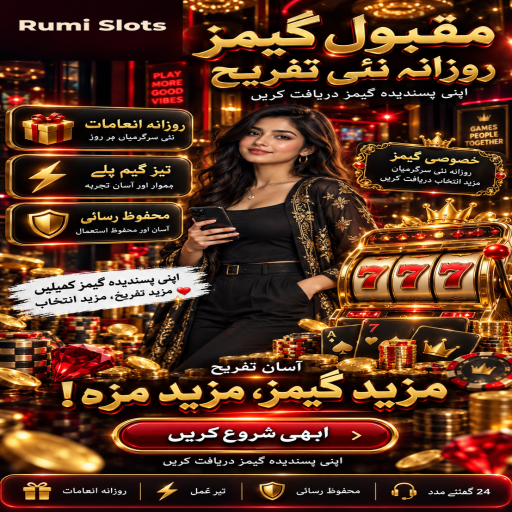 Rumi Slots میں تین پتی کے بنیادی اصول اور فیصلوں کی اردو رہنمائی