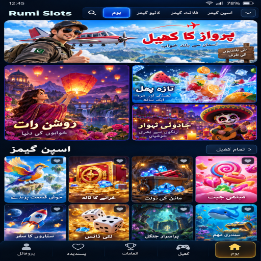 لکی وہیل کے مراحل اور اہم شرائط پر Rumi Slots کی اردو گائیڈ